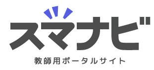 スマナビロゴ