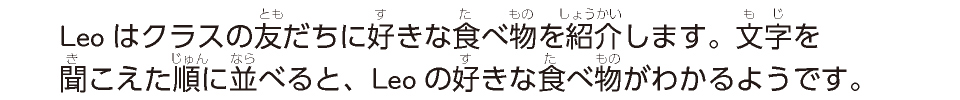 大文字×小文字　Check3