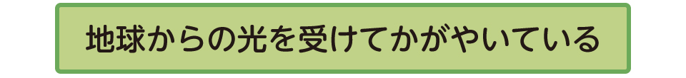 イ