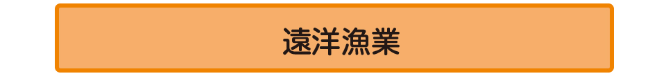 イ