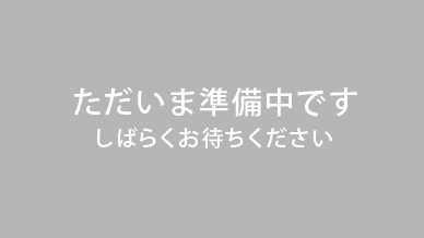 授業で使える学べる動画